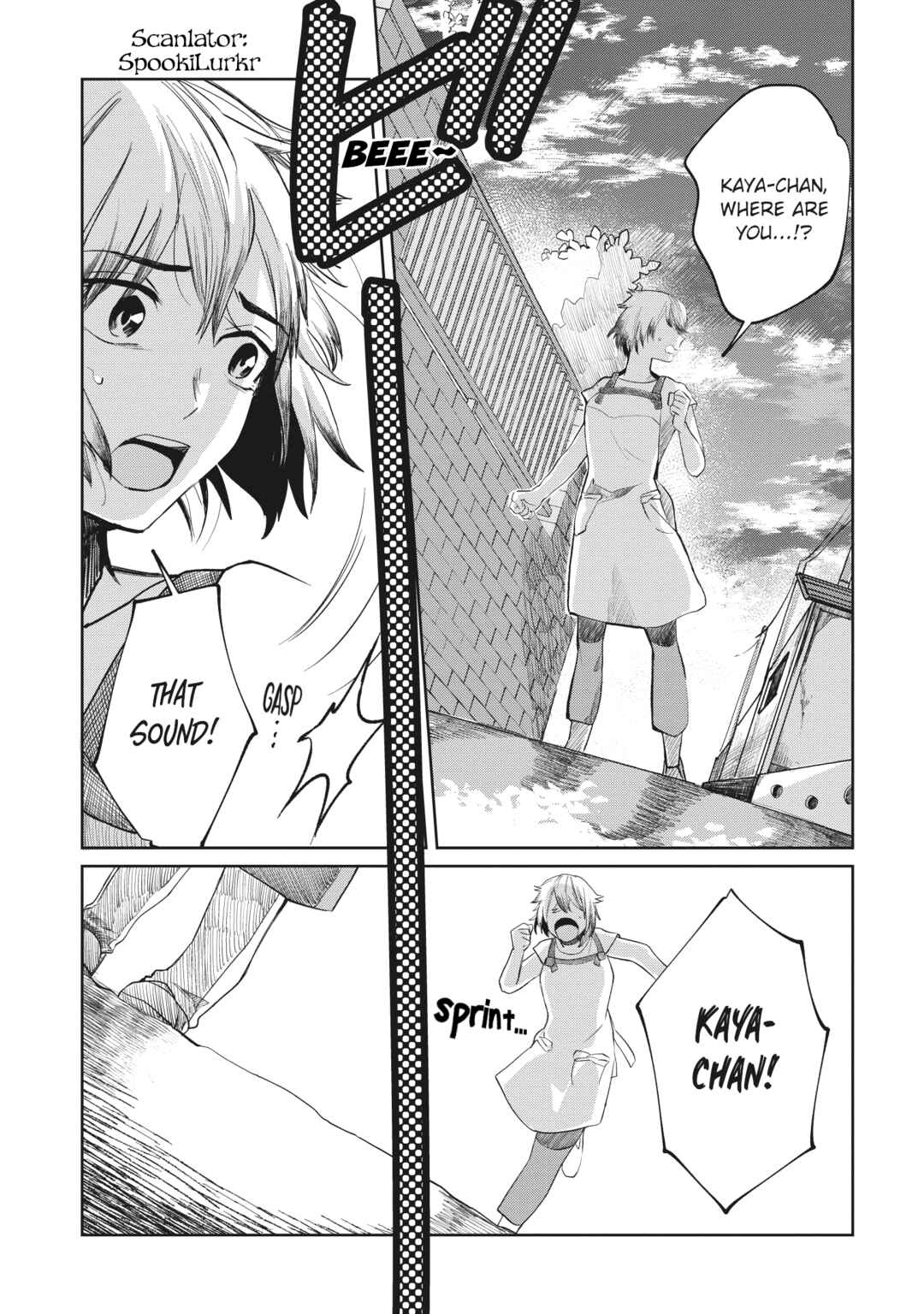 Chapter 7 - Page 5