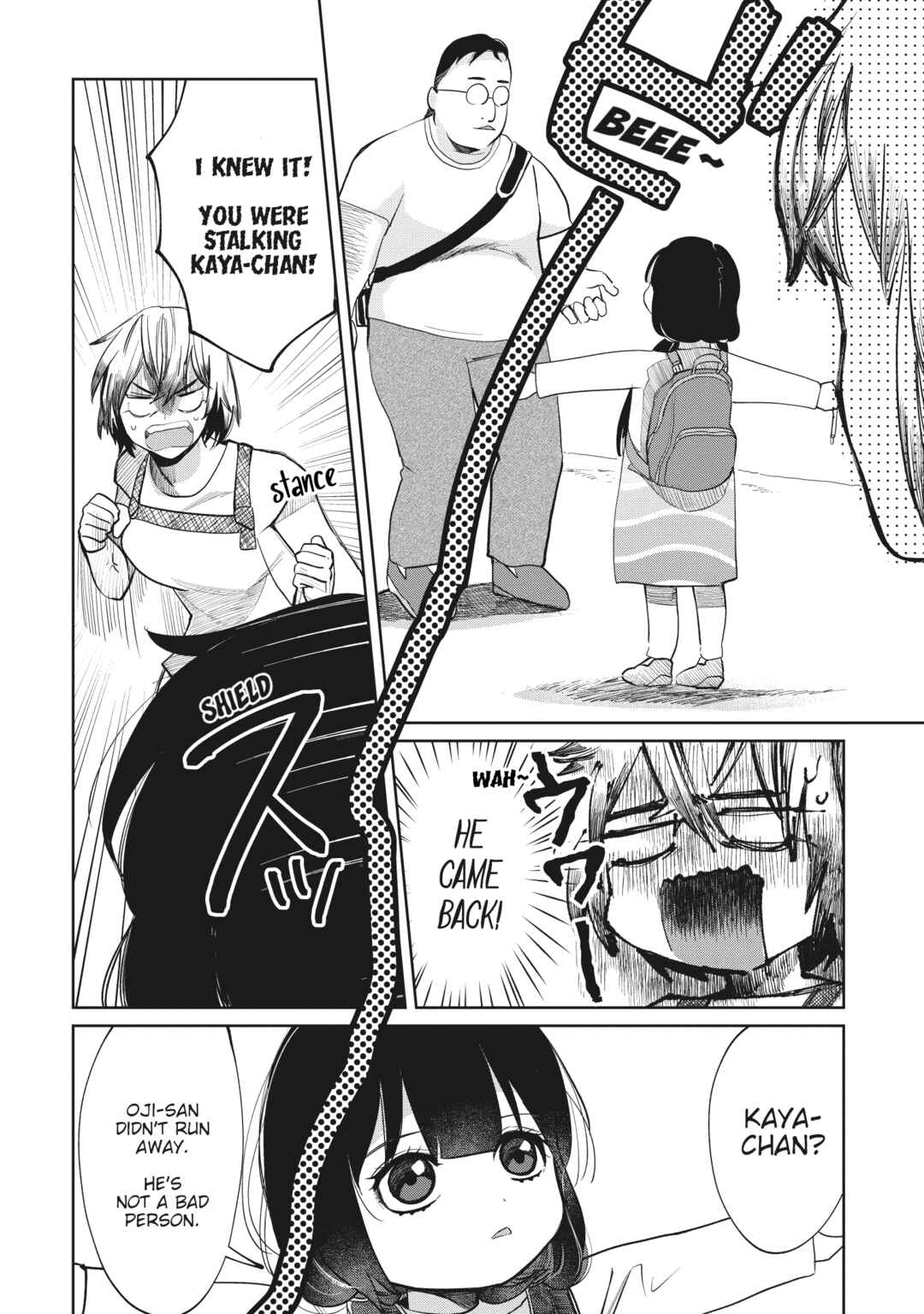 Chapter 7 - Page 6