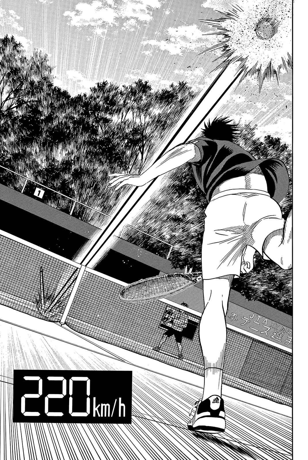 Chapter 320 - Page 10