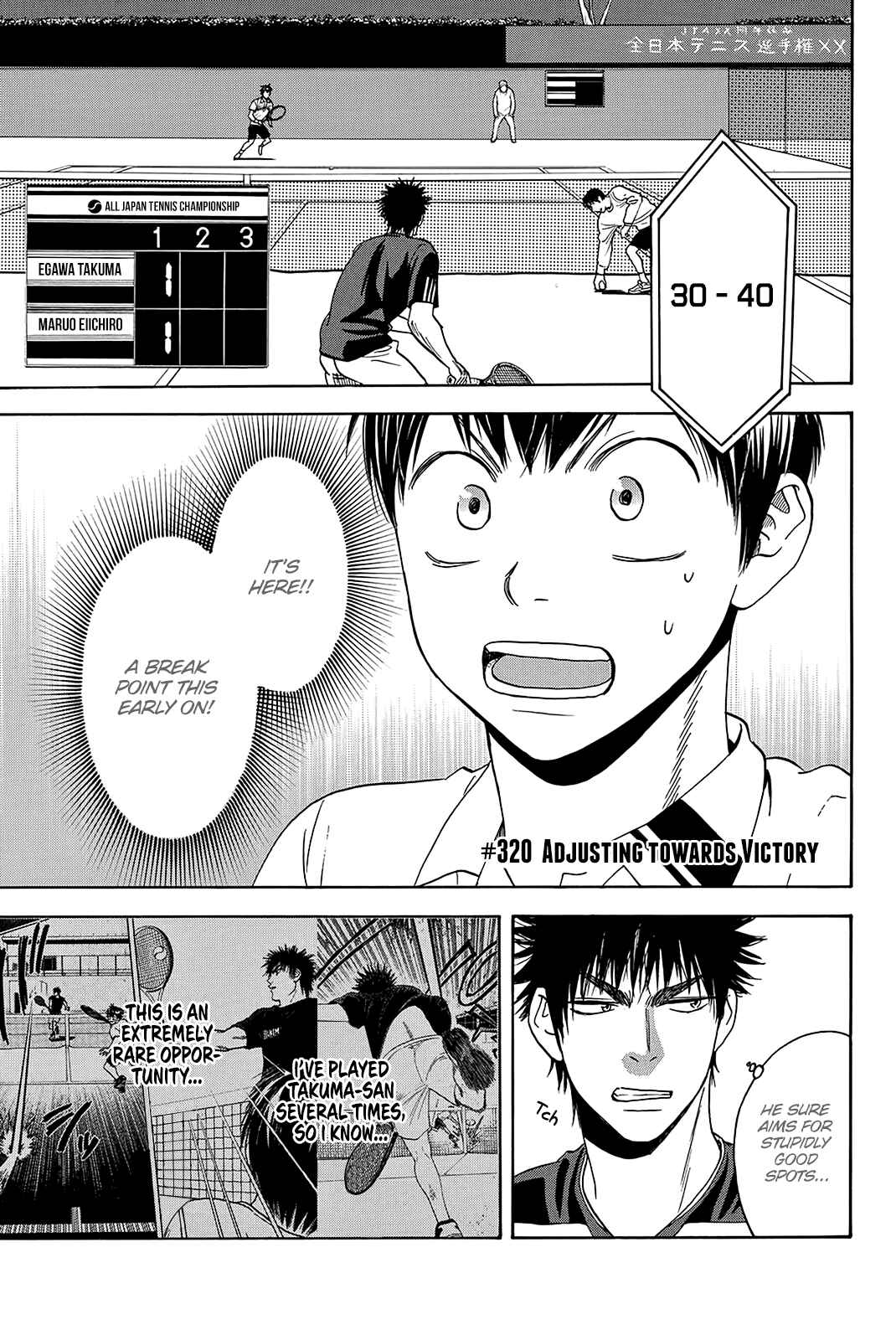 Chapter 320 - Page 2