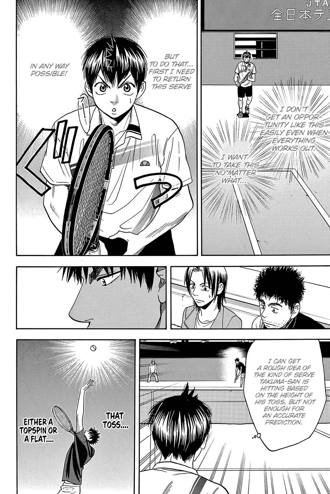 Chapter 320 - Page 3