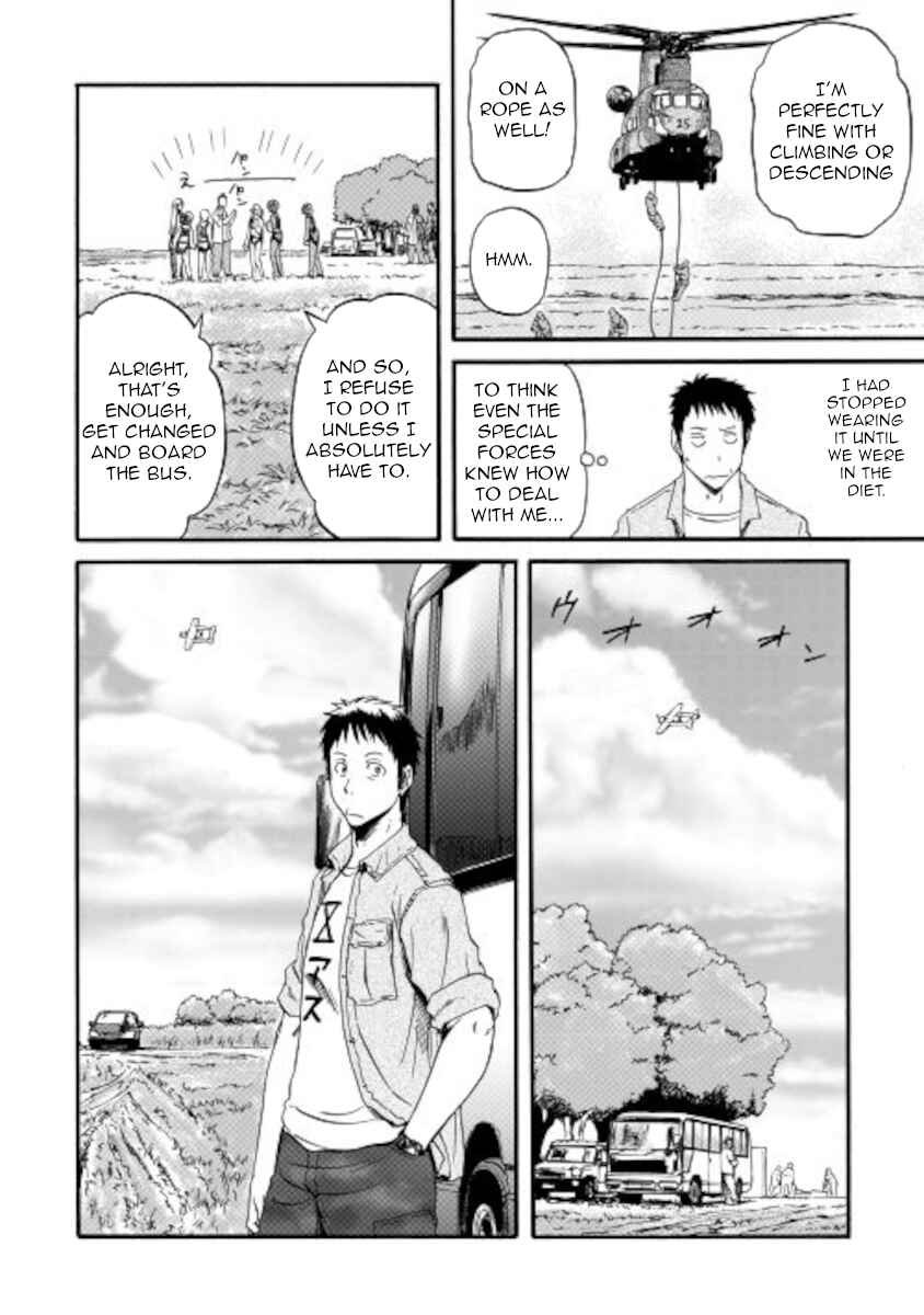 Chapter 105 - Page 14