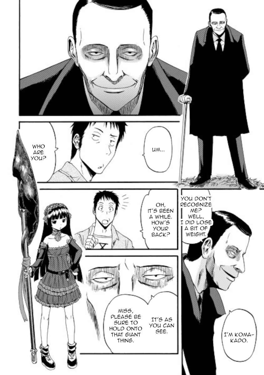 Chapter 105 - Page 16