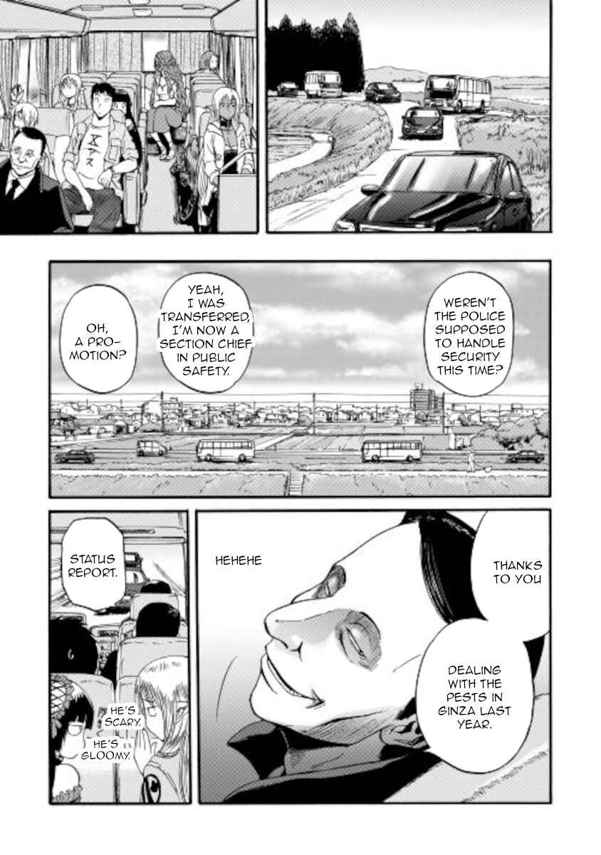 Chapter 105 - Page 17