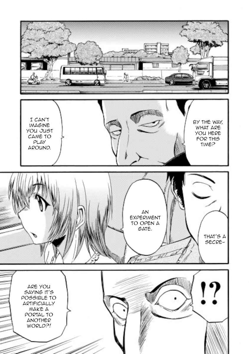 Chapter 105 - Page 19