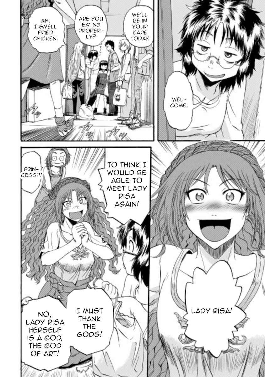Chapter 105 - Page 22