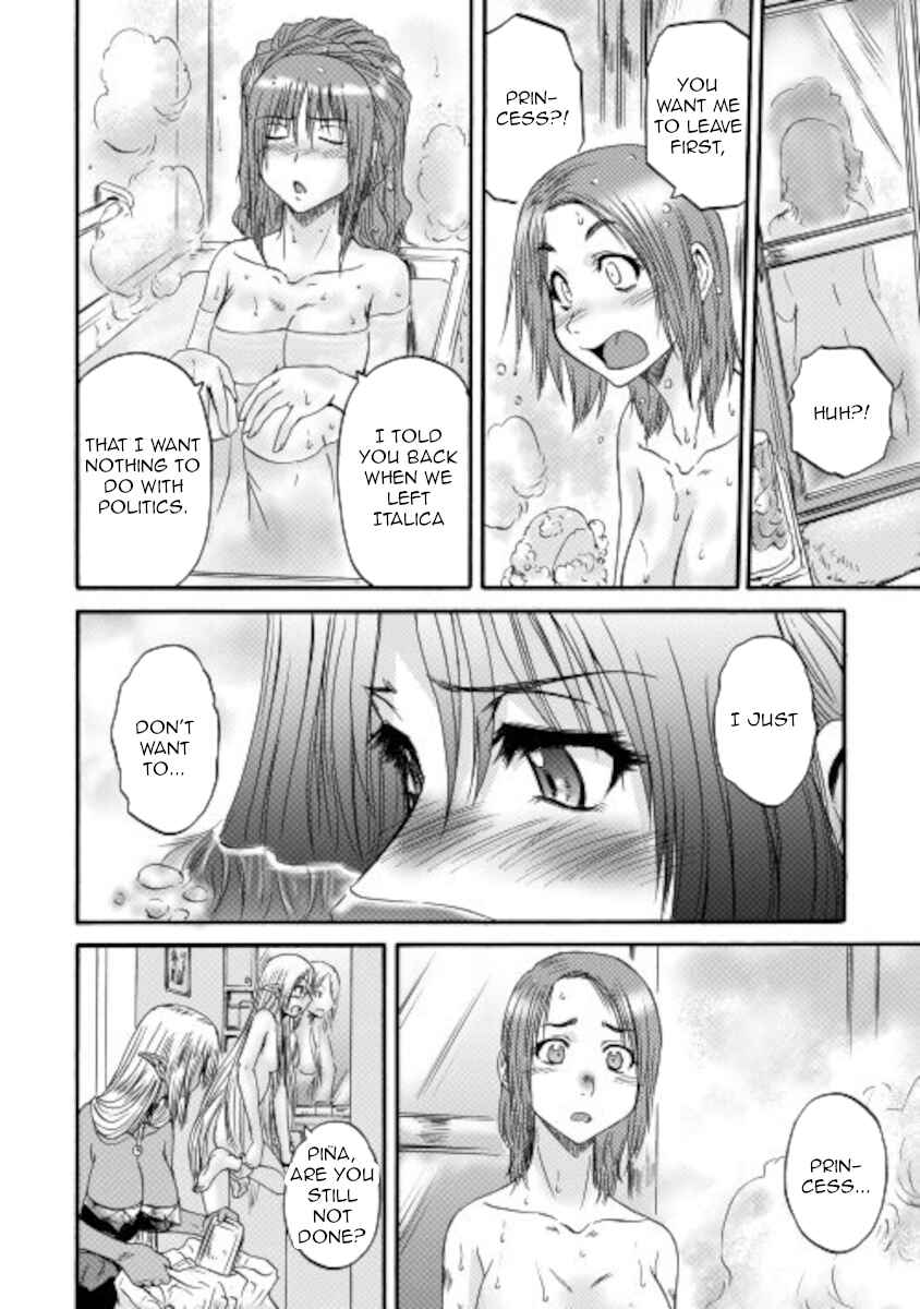 Chapter 105 - Page 26