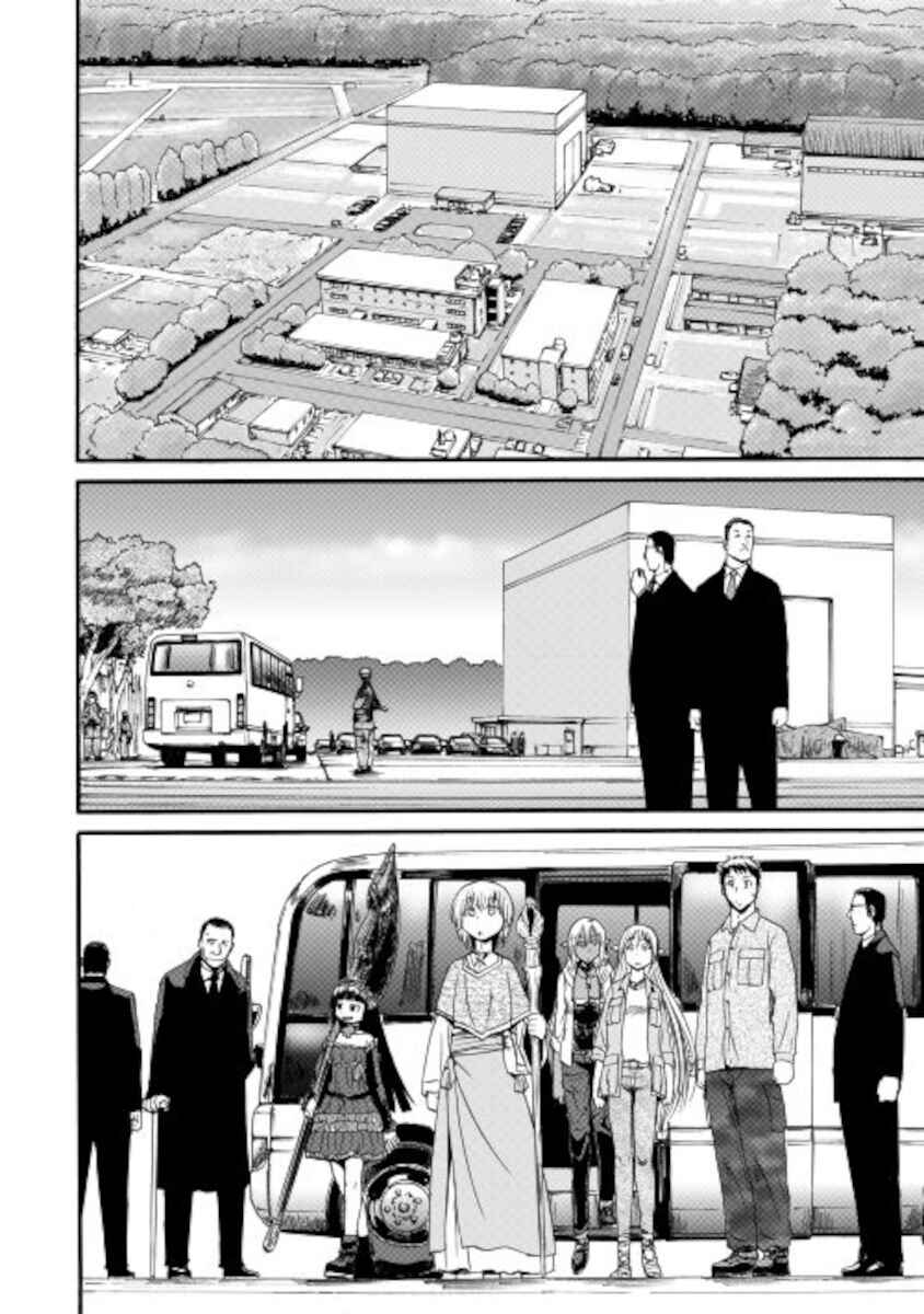 Chapter 105 - Page 28