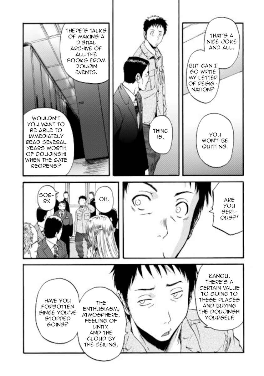 Chapter 105 - Page 31