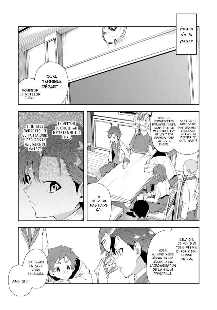 Chapter 6.2 - Page 12