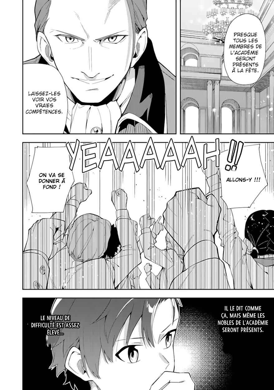 Chapter 6.2 - Page 5