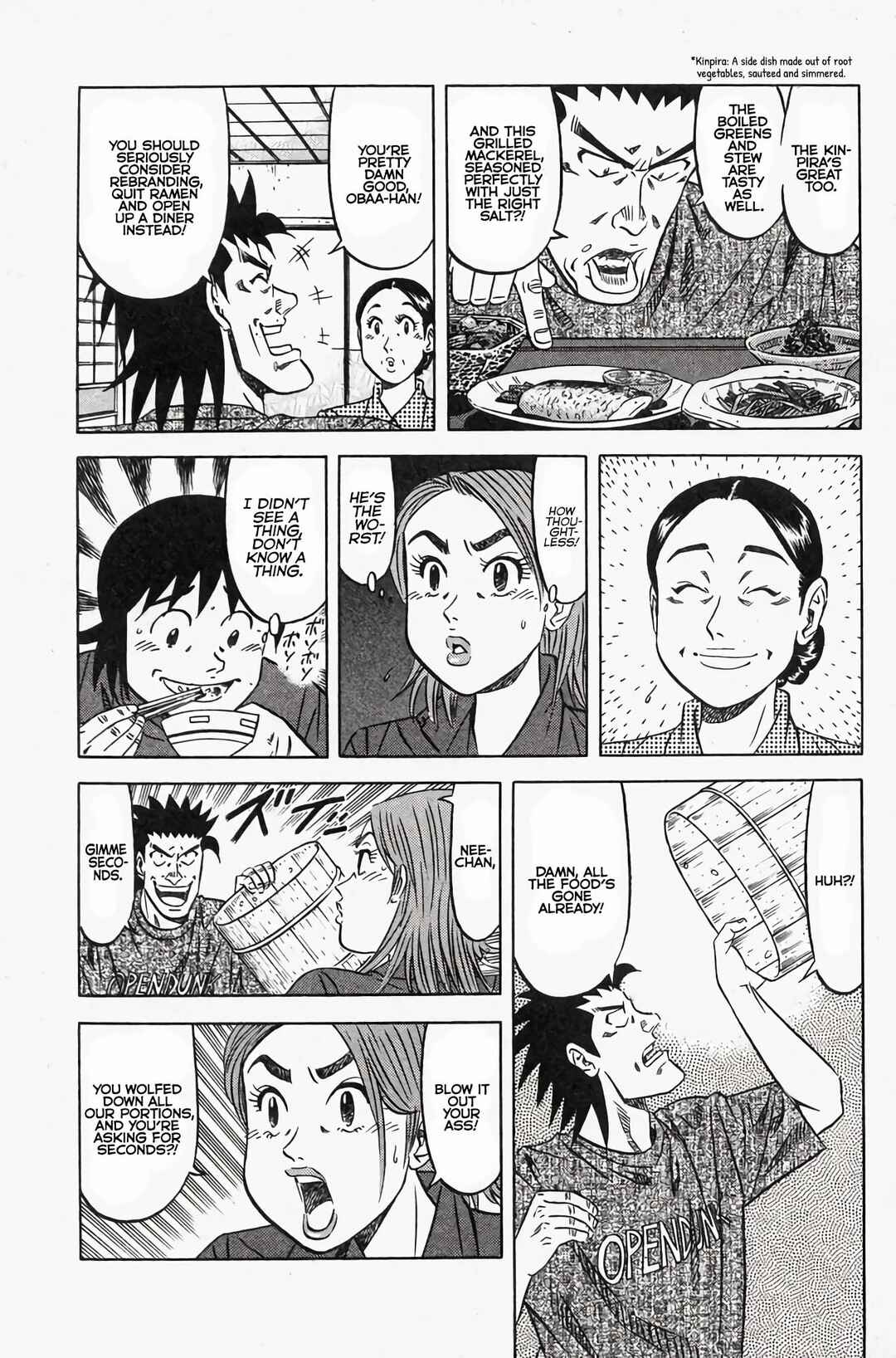 Chapter 3 - Page 4