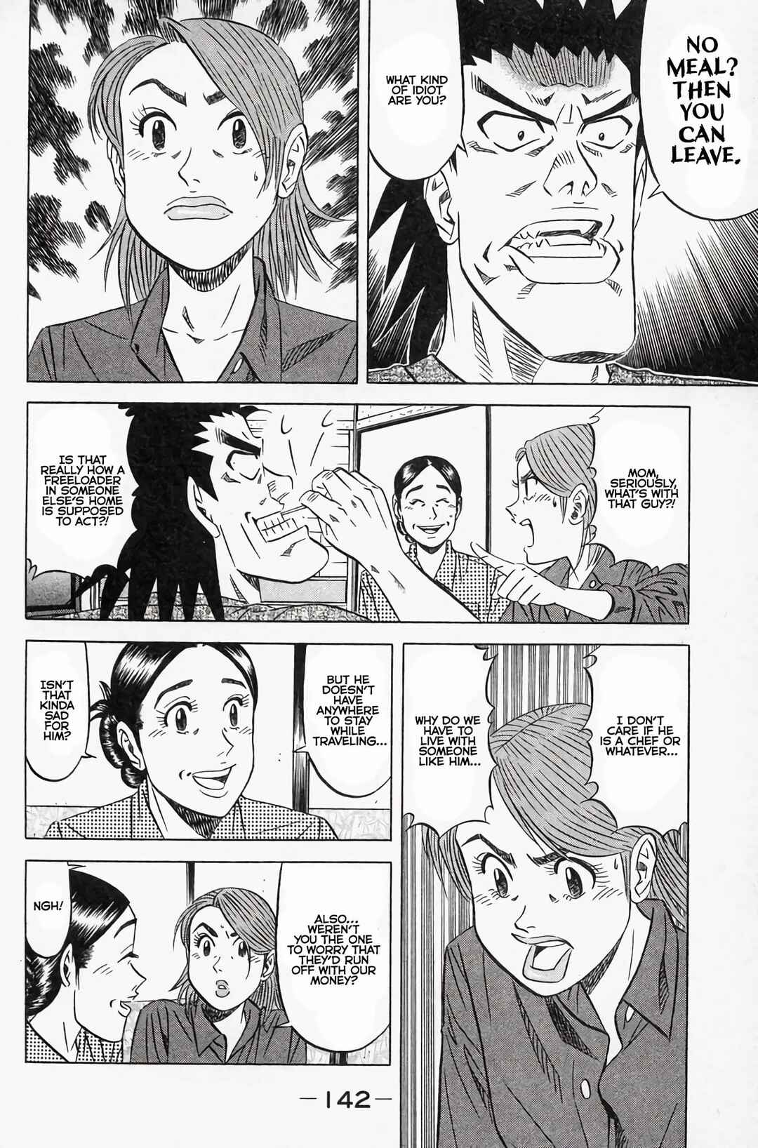 Chapter 3 - Page 5