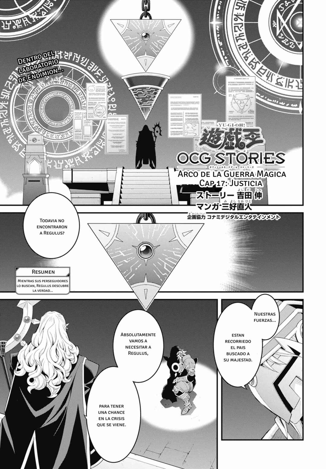 Chapter 37 - Page 1