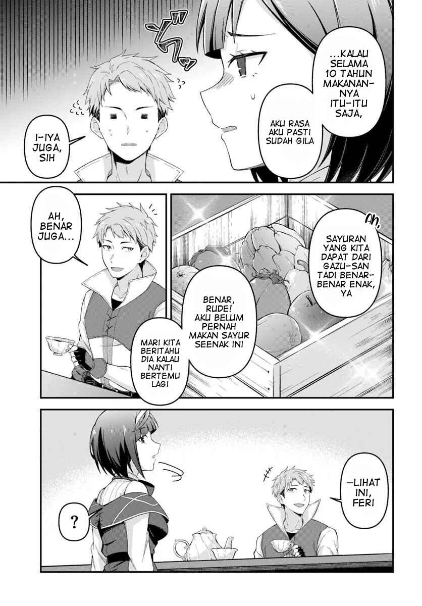 Chapter 2.1 - Page 12