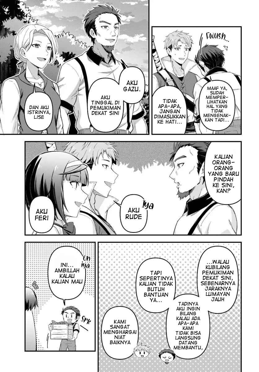 Chapter 2.1 - Page 4