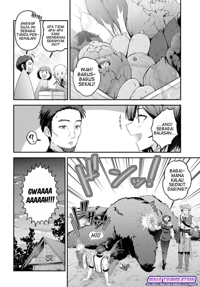 Chapter 2.1 - Page 5