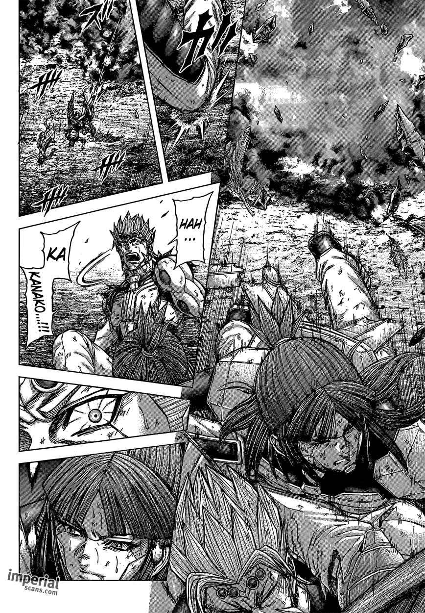 Chapter 150 - Page 15