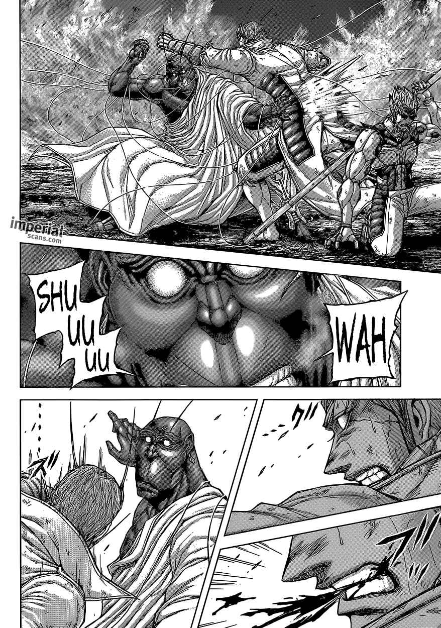 Chapter 150 - Page 7