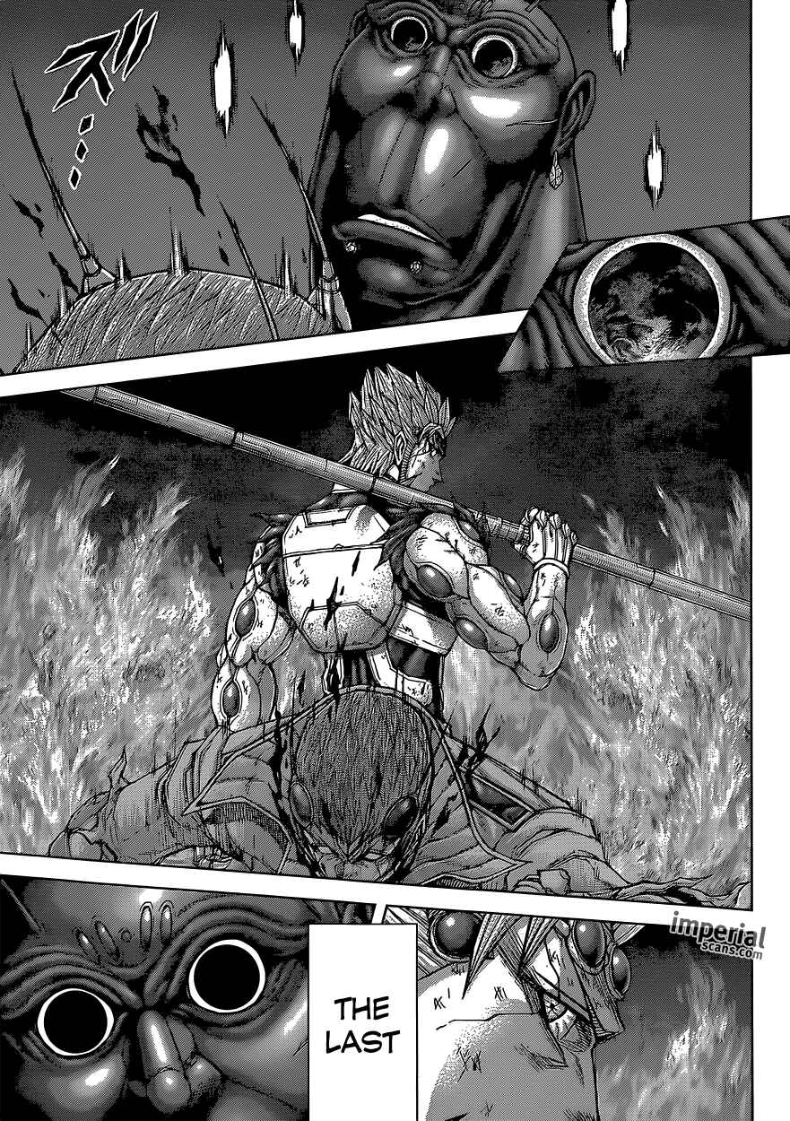 Chapter 150 - Page 8