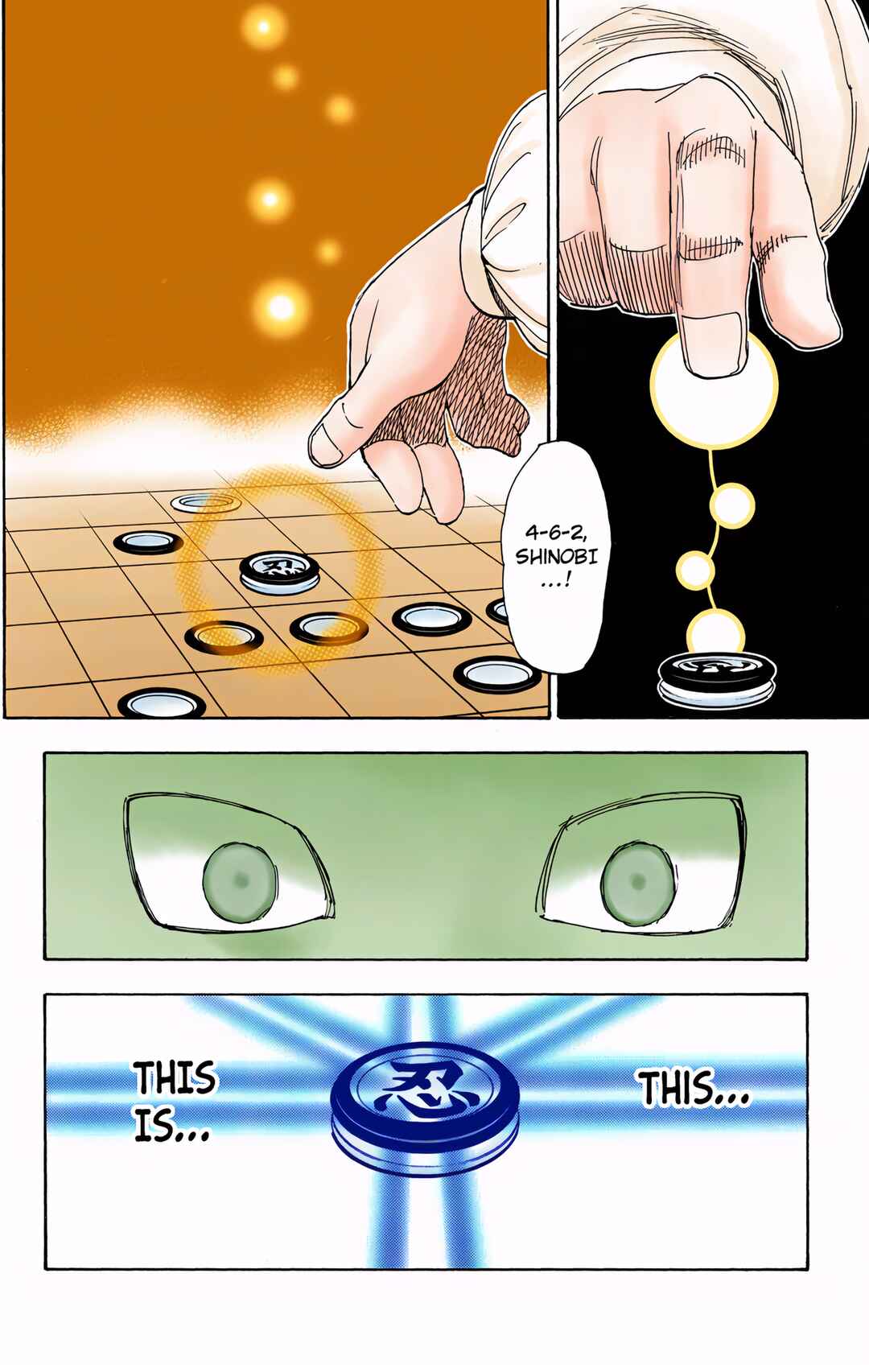 Chapter 317 - Page 10