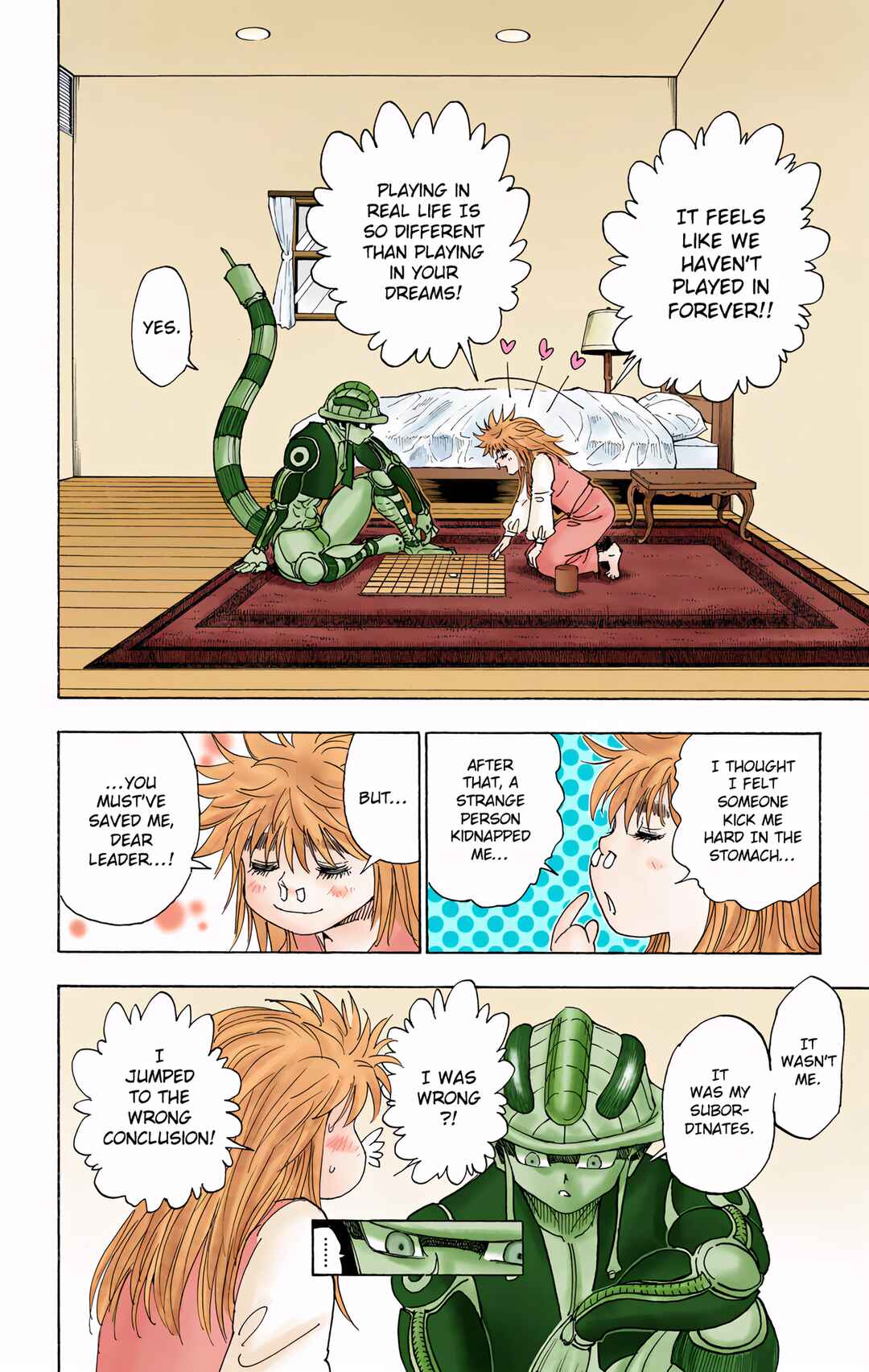 Chapter 317 - Page 2