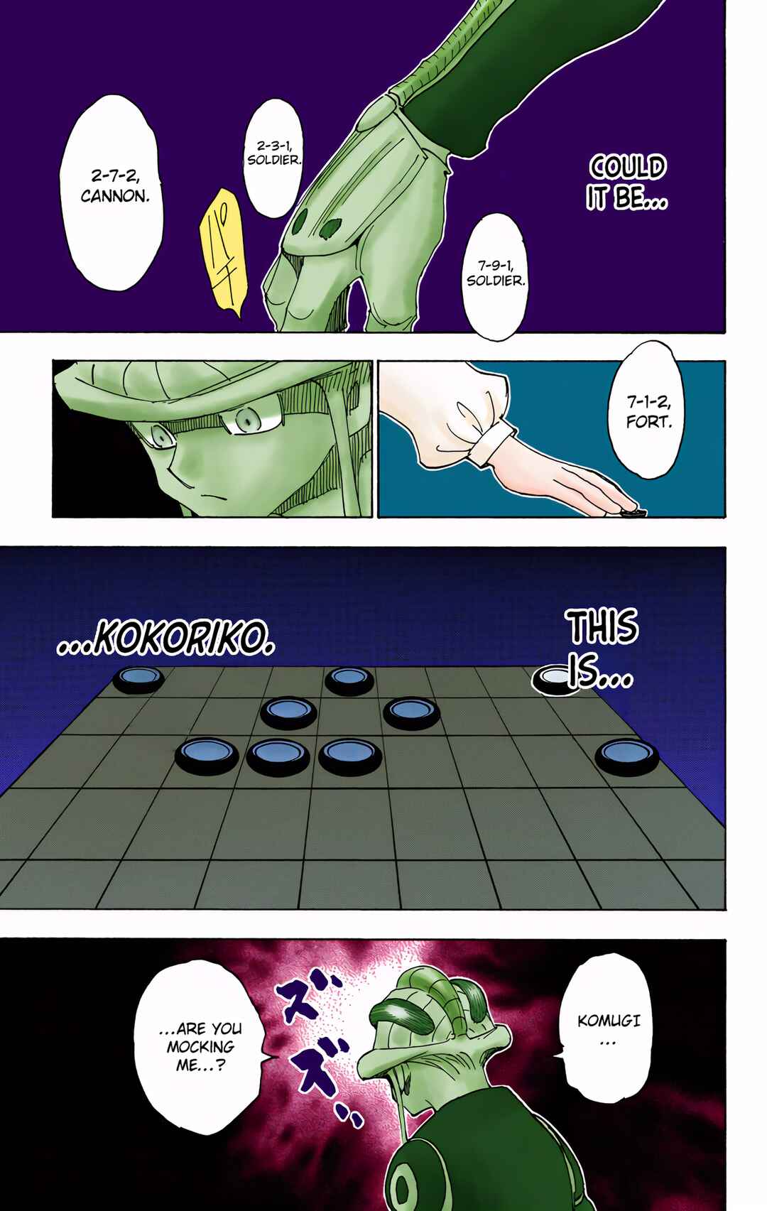 Chapter 317 - Page 7