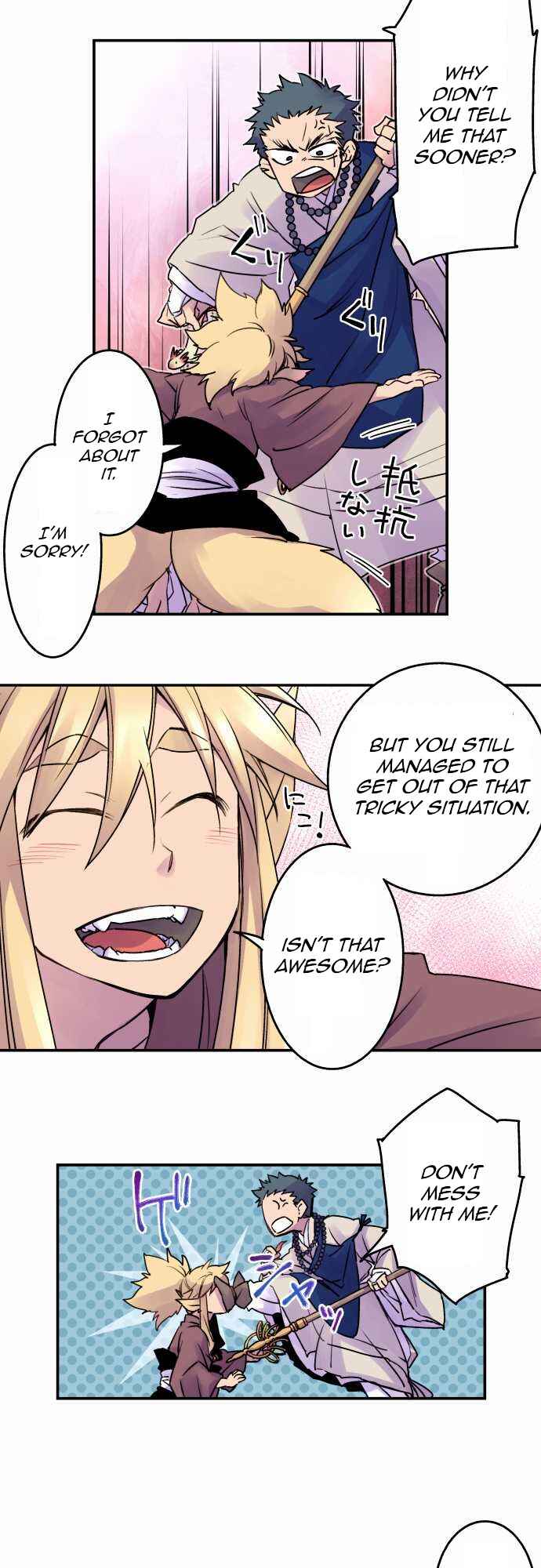 Chapter 10 - Page 4