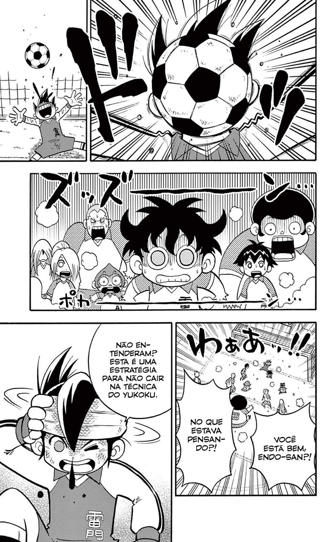 Chapter 5 - Page 16