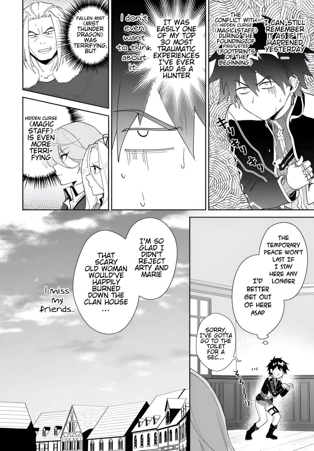 Chapter 61.2 - Page 11