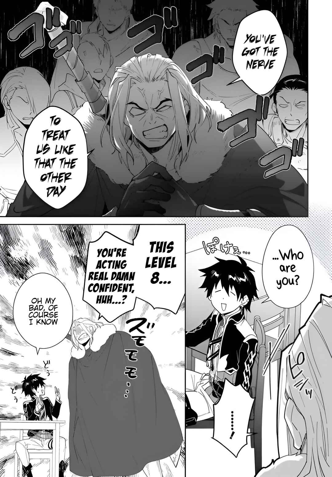 Chapter 61.2 - Page 2