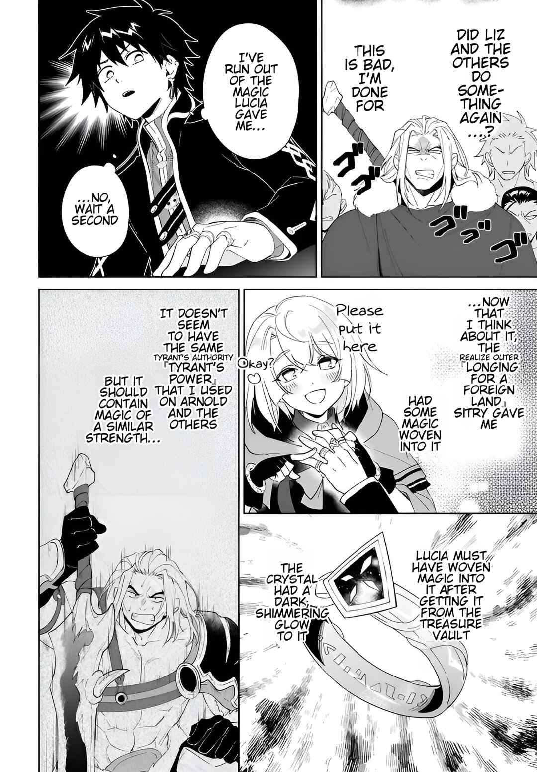 Chapter 61.2 - Page 5