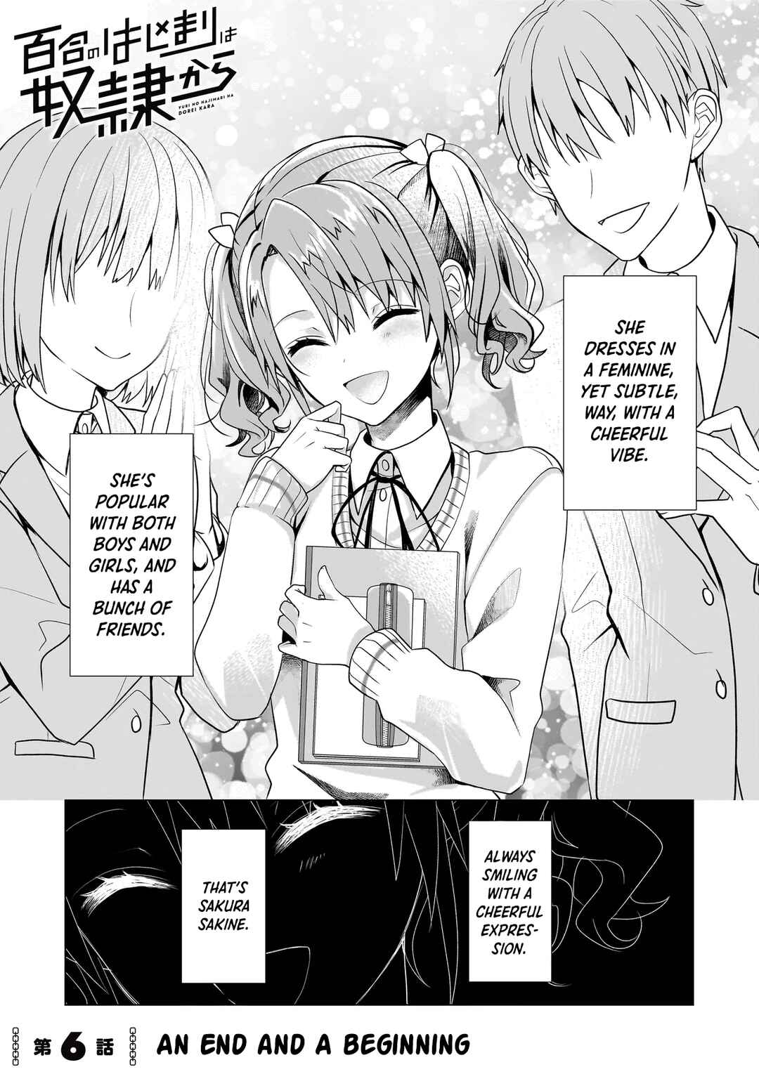 Chapter 6.1 - Page 1