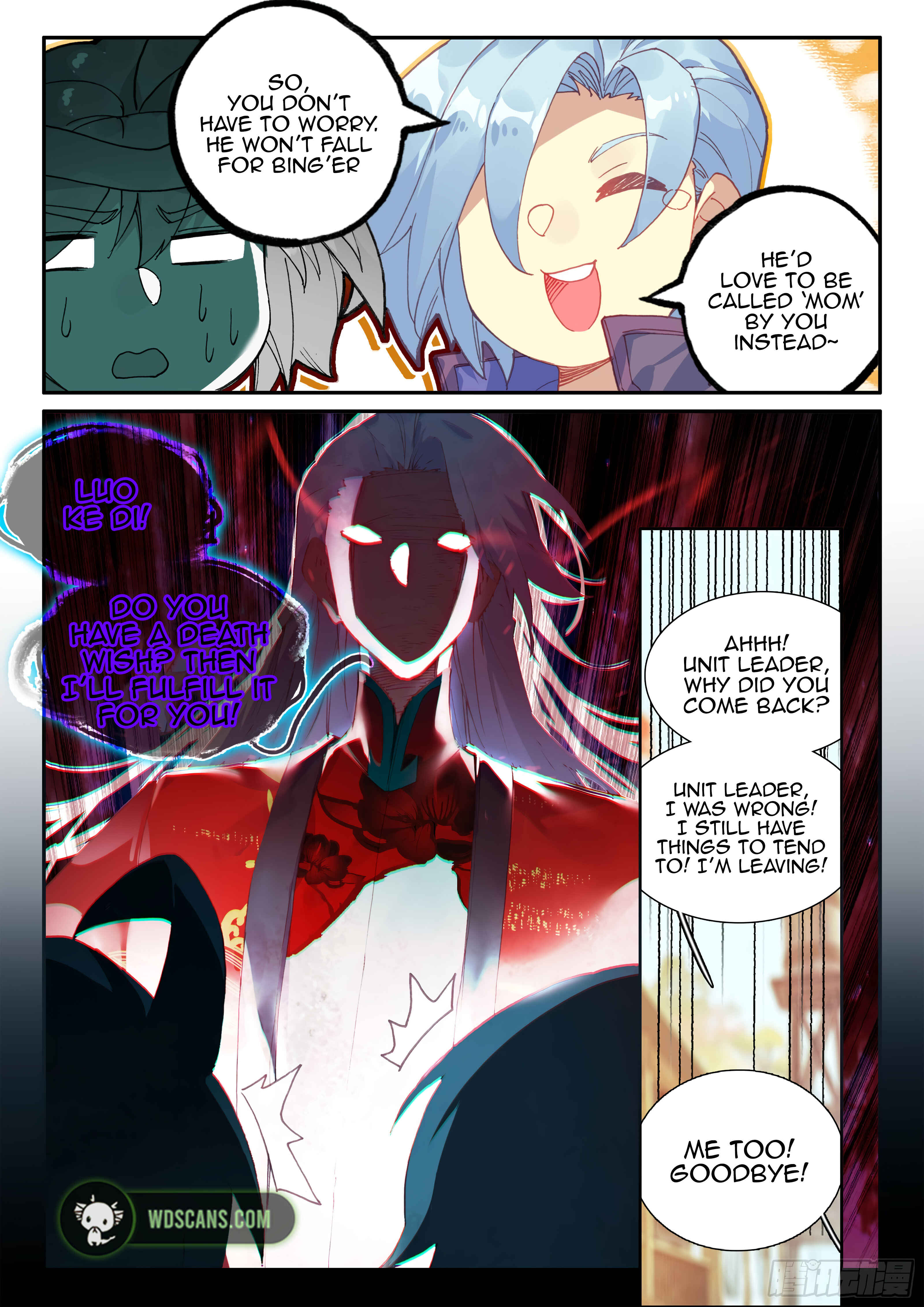 Chapter 56 - Page 13