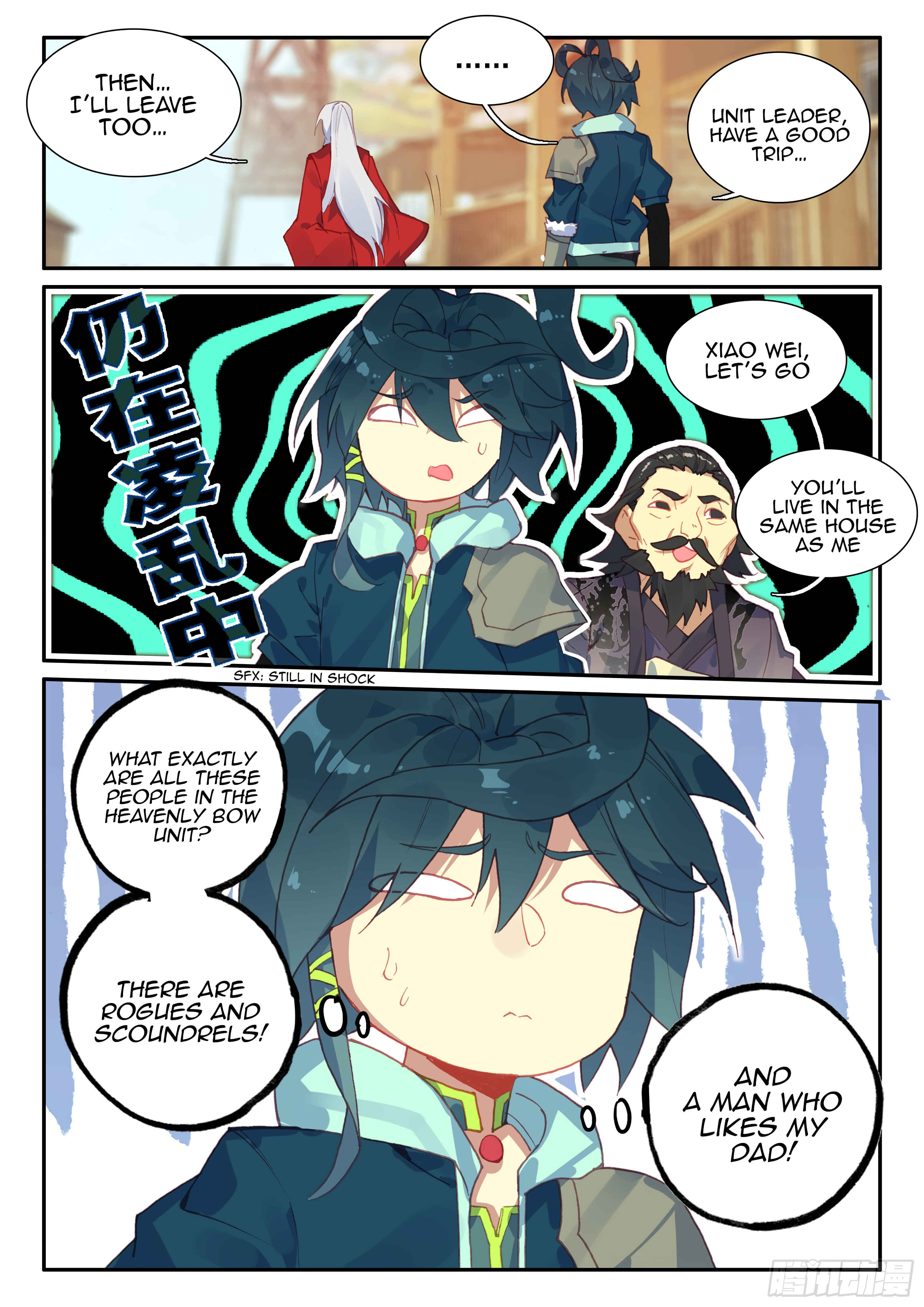 Chapter 56 - Page 15