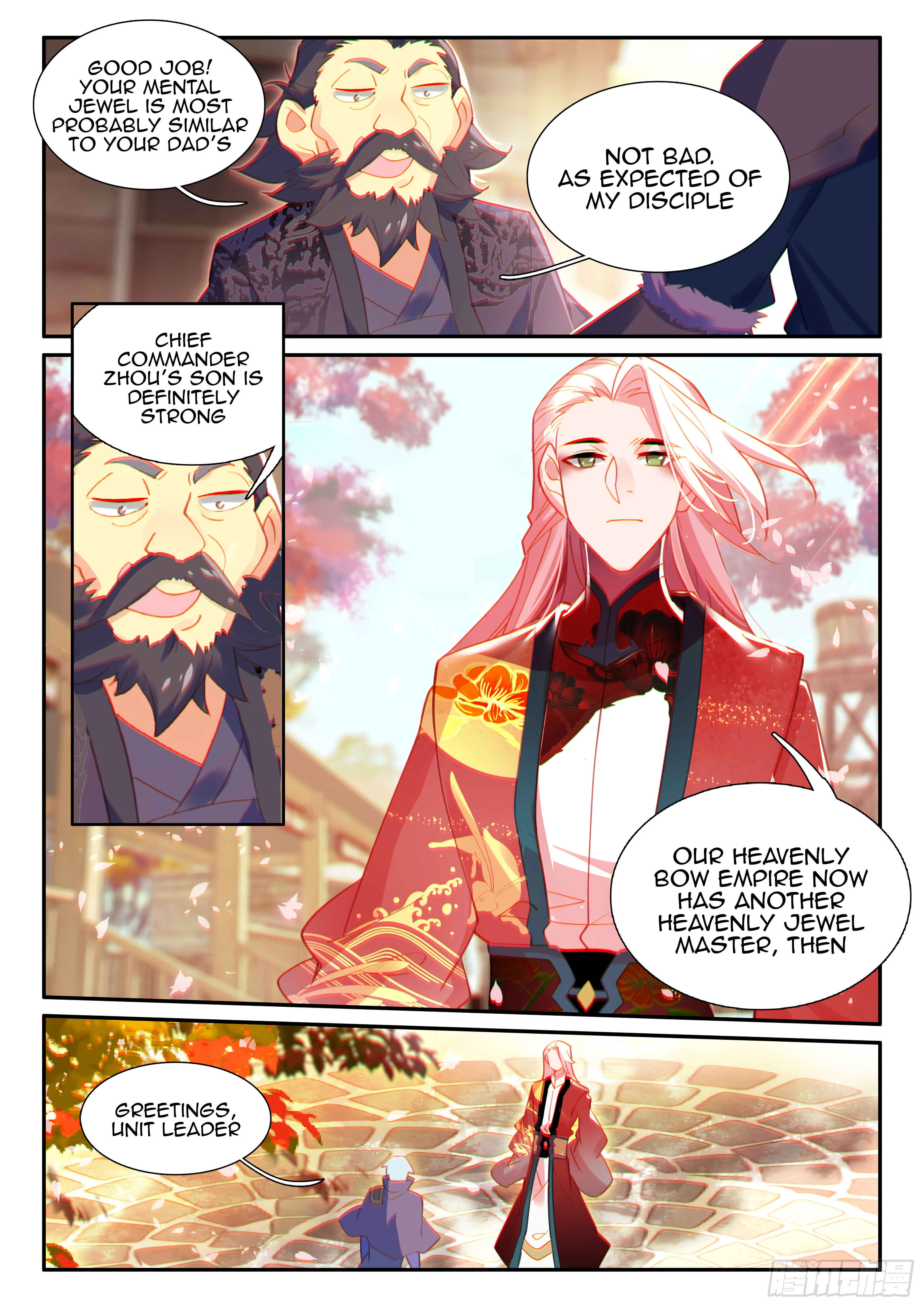 Chapter 56 - Page 4