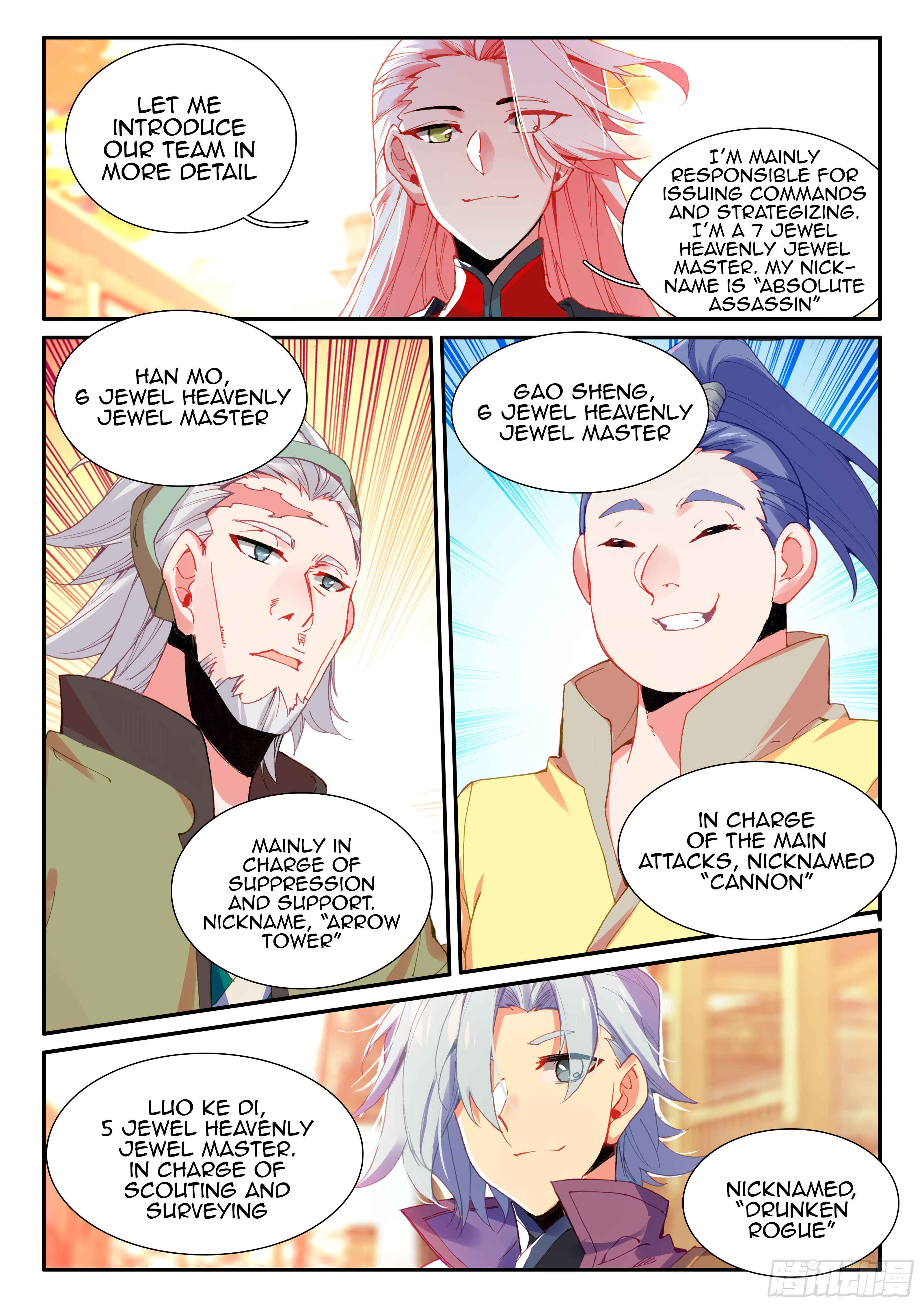 Chapter 56 - Page 6