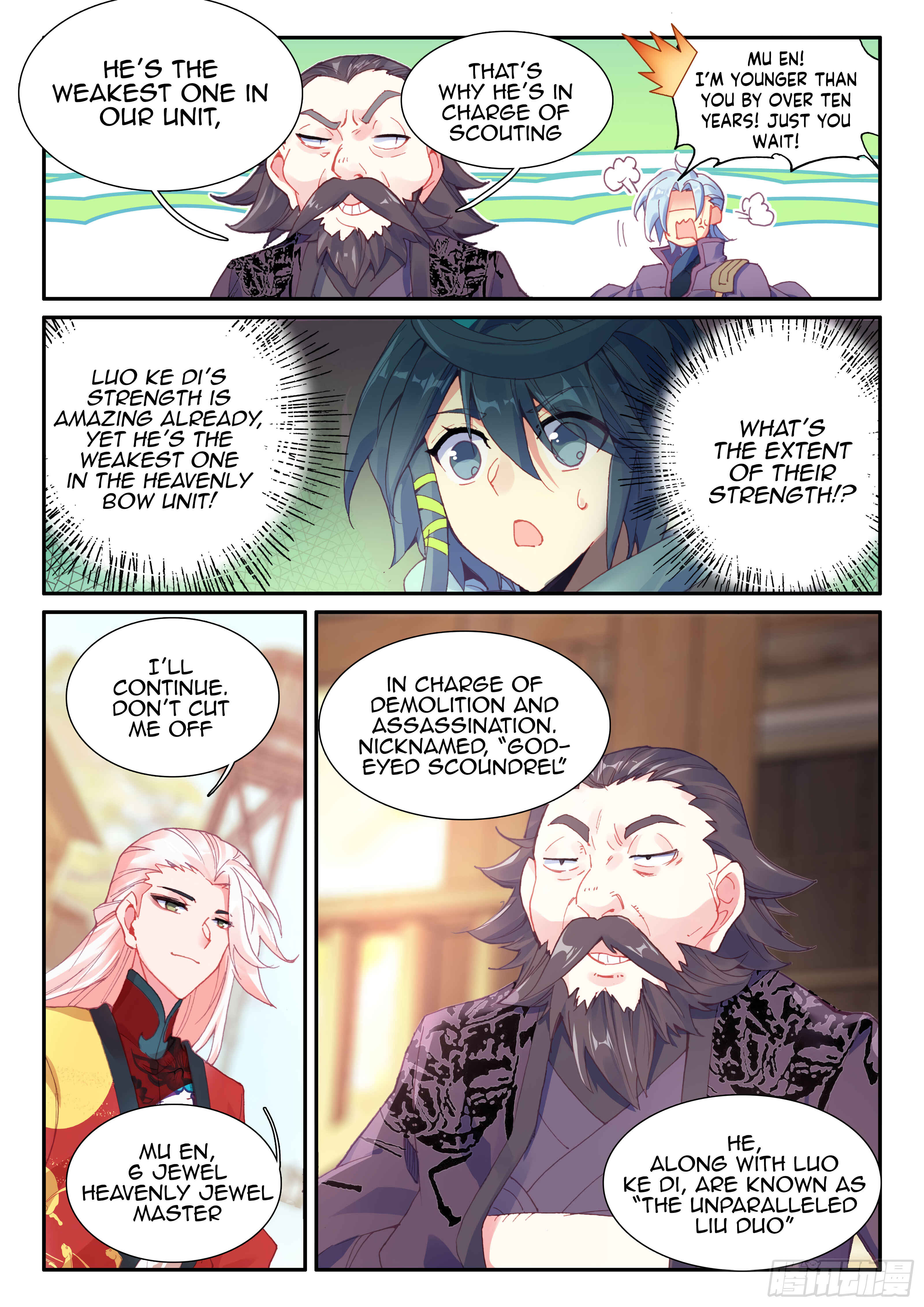 Chapter 56 - Page 7