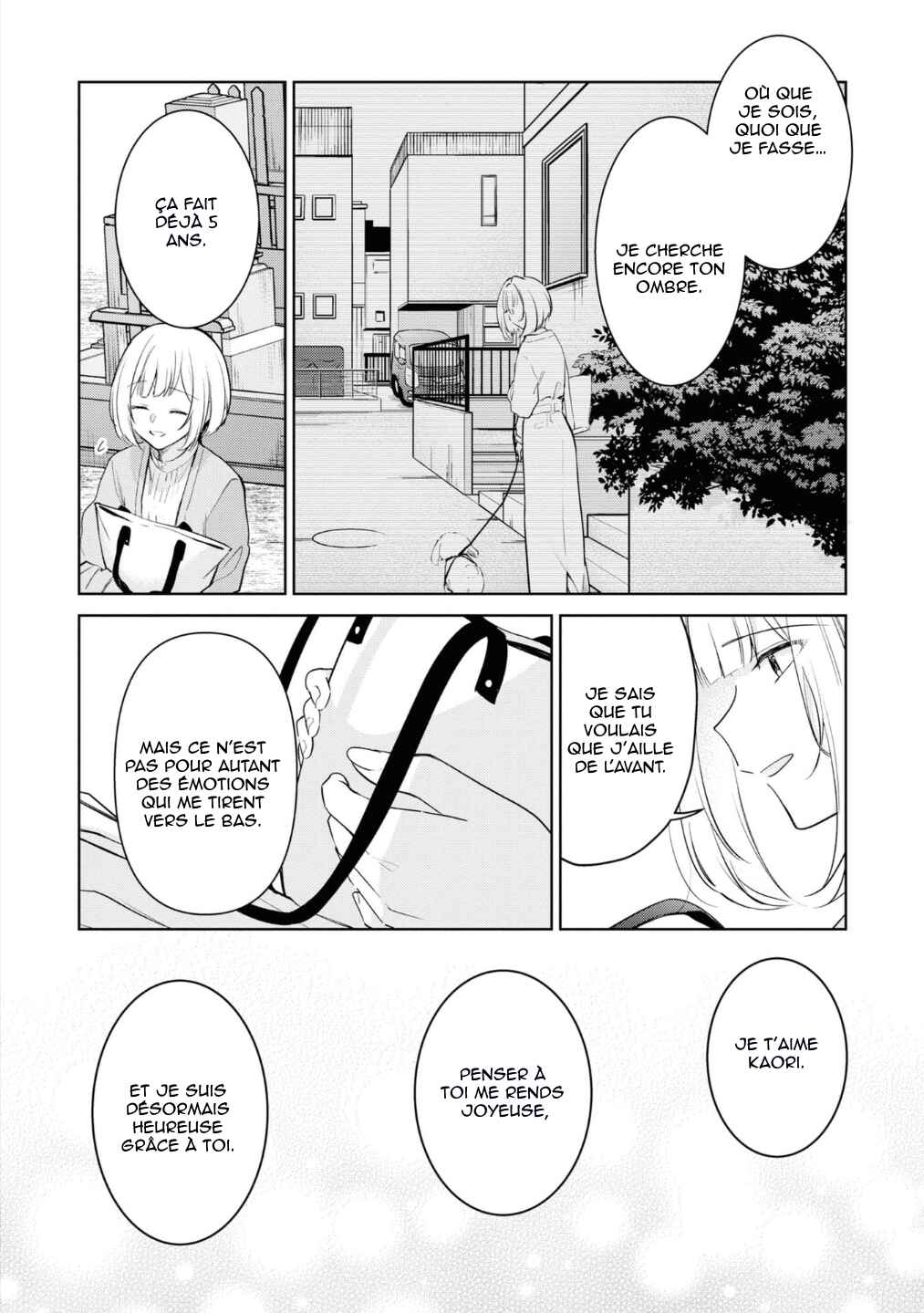 Chapter ? - Page 10