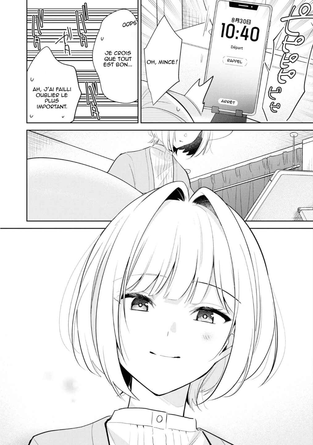 Chapter ? - Page 3