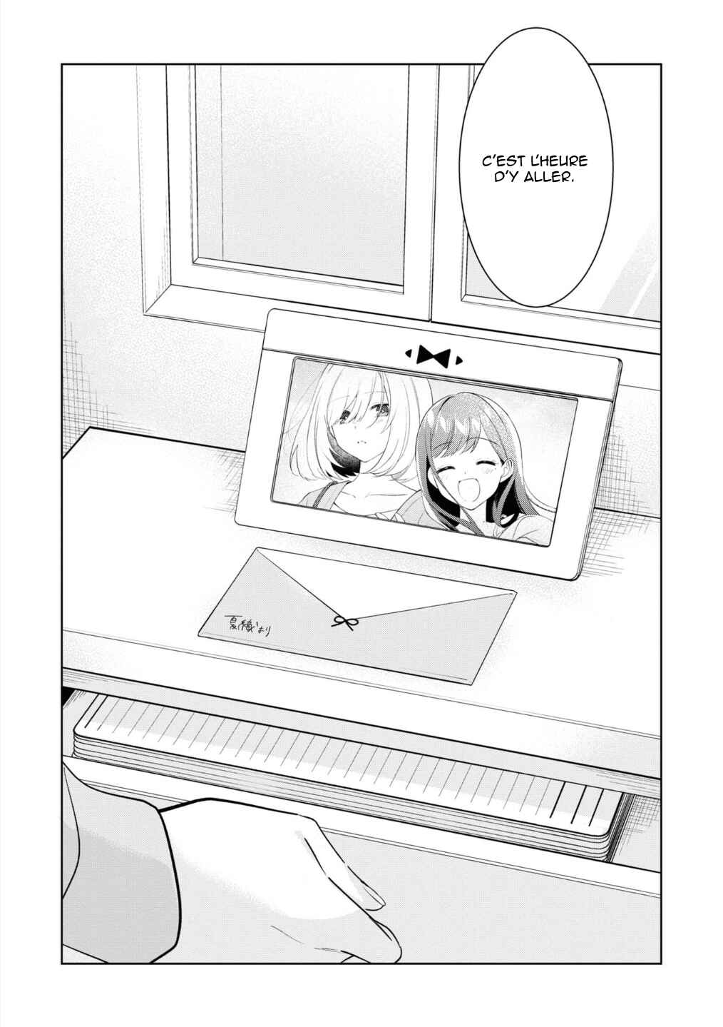 Chapter ? - Page 4
