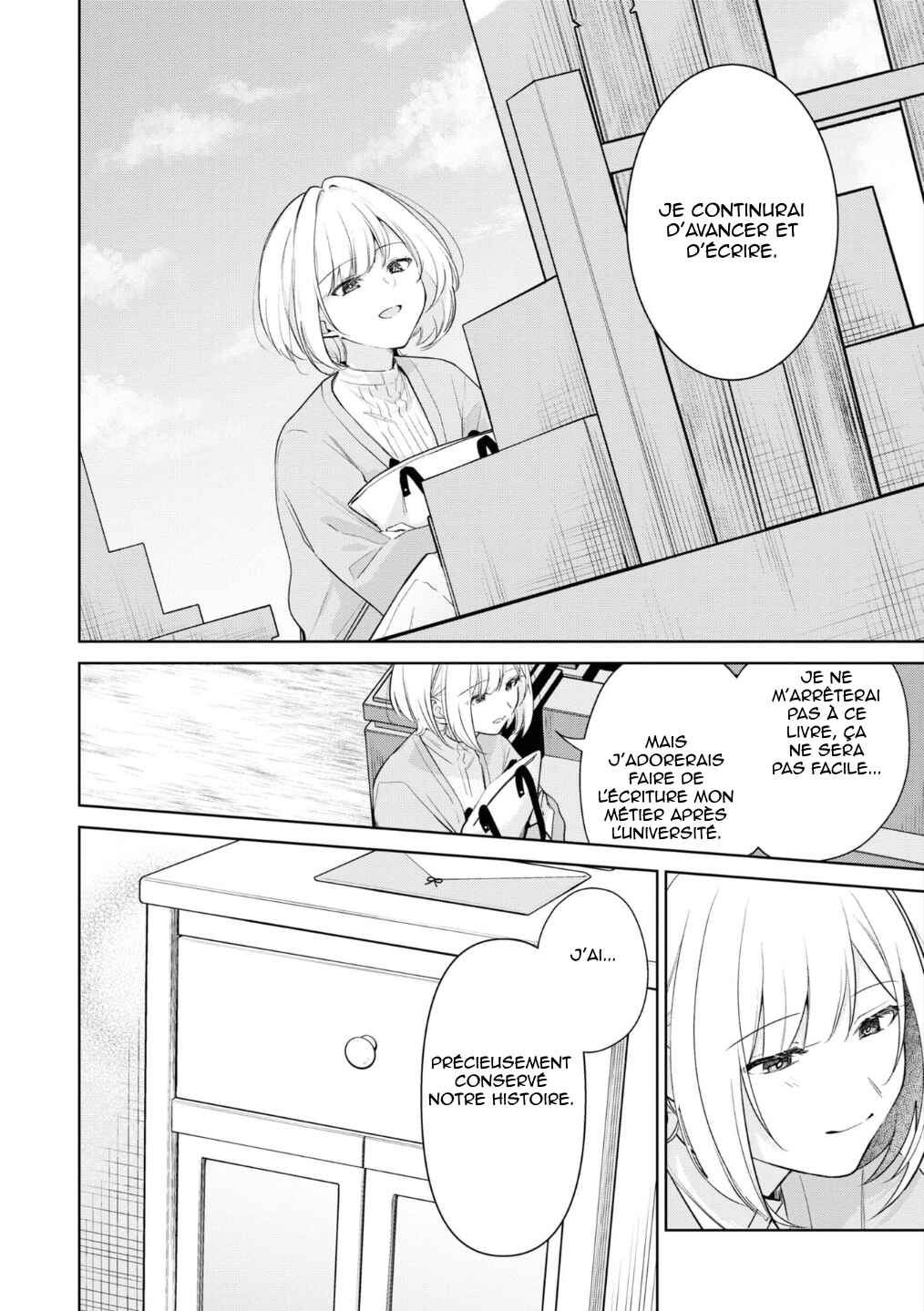 Chapter ? - Page 7