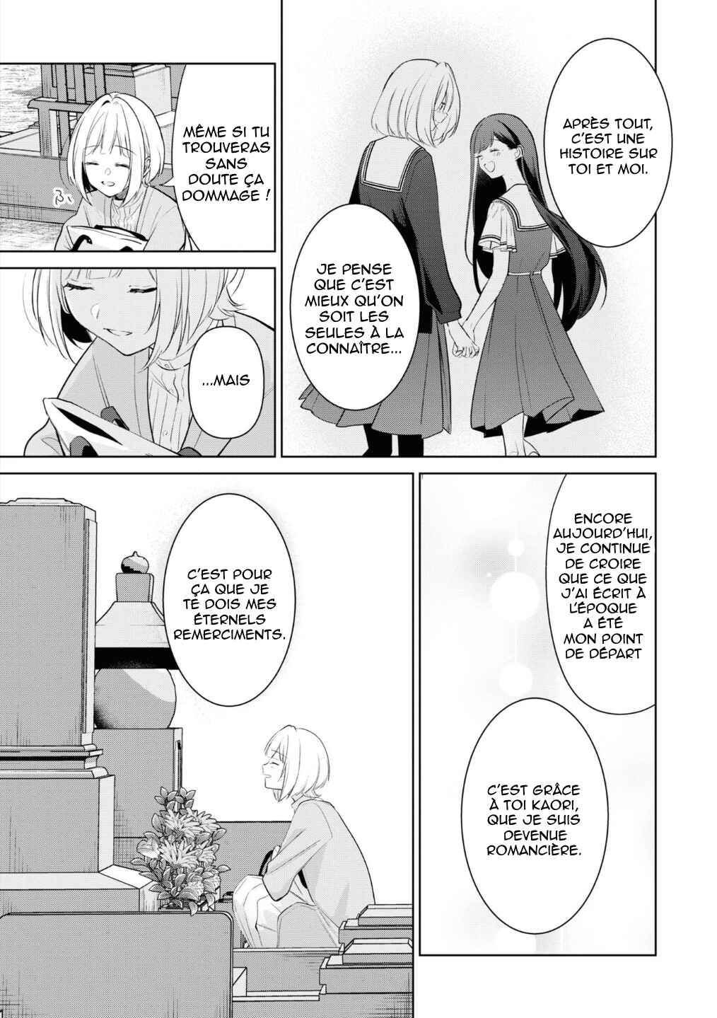 Chapter ? - Page 8