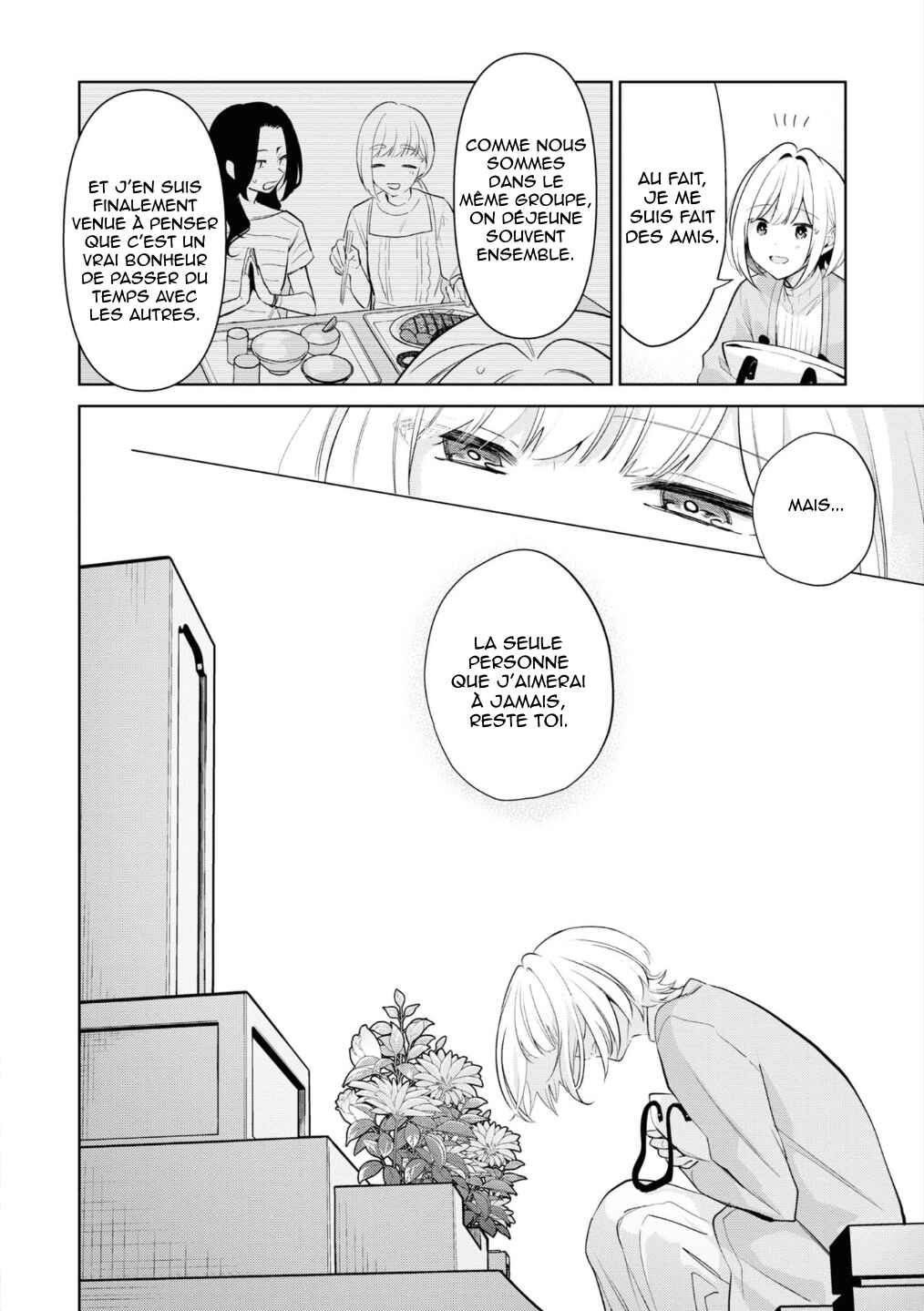Chapter ? - Page 9