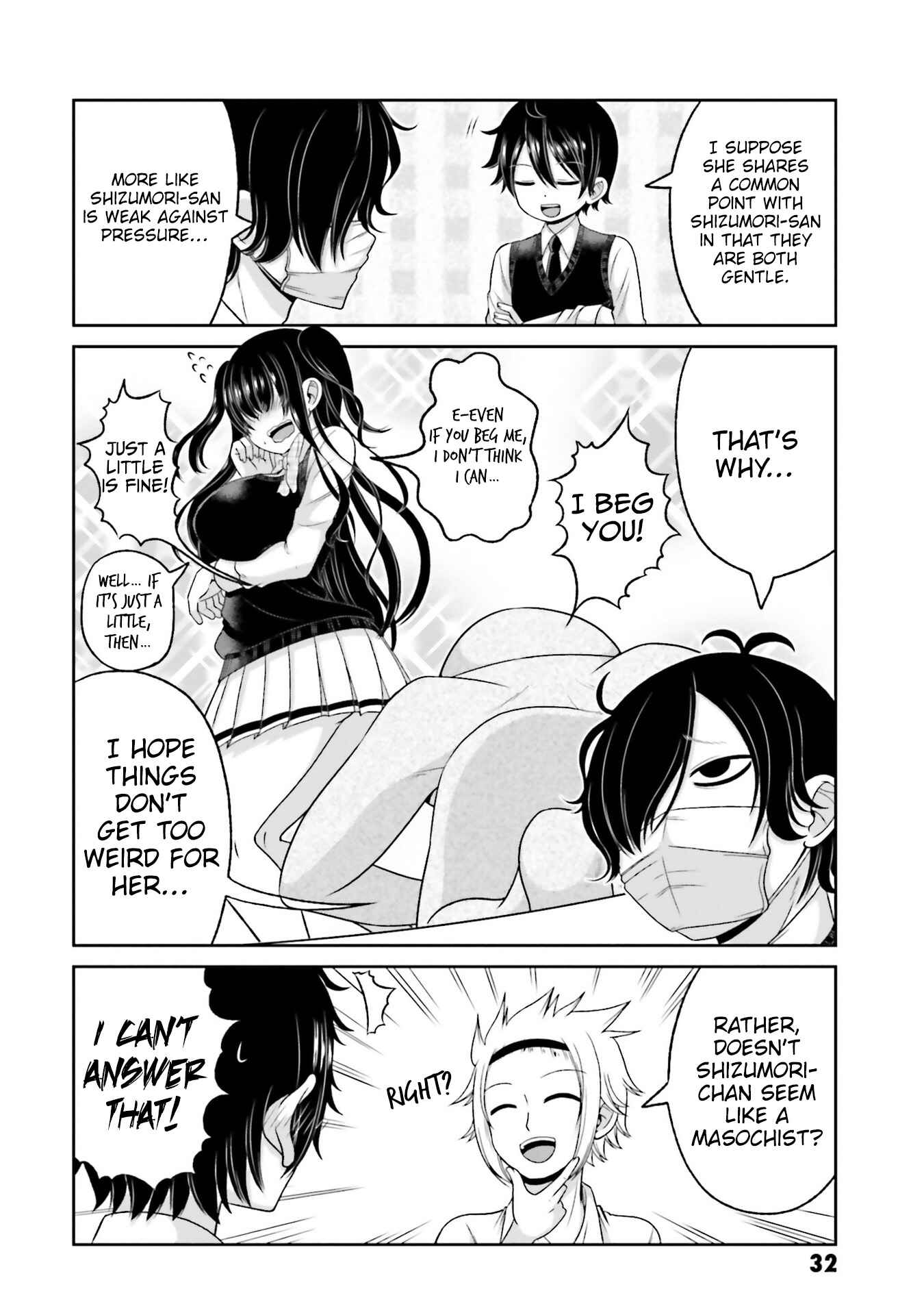 Chapter 72 - Page 3