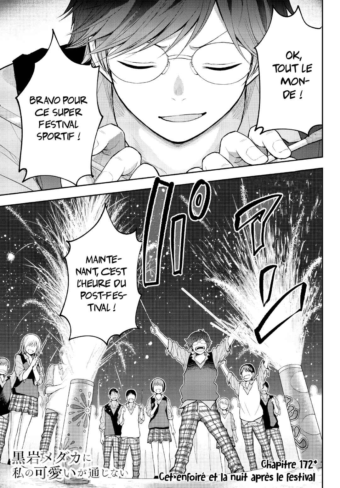 Chapter 172 - Page 2