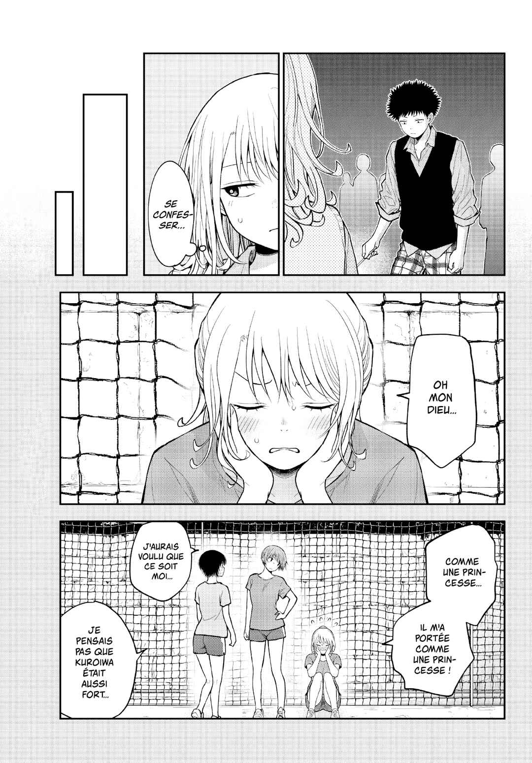 Chapter 172 - Page 4