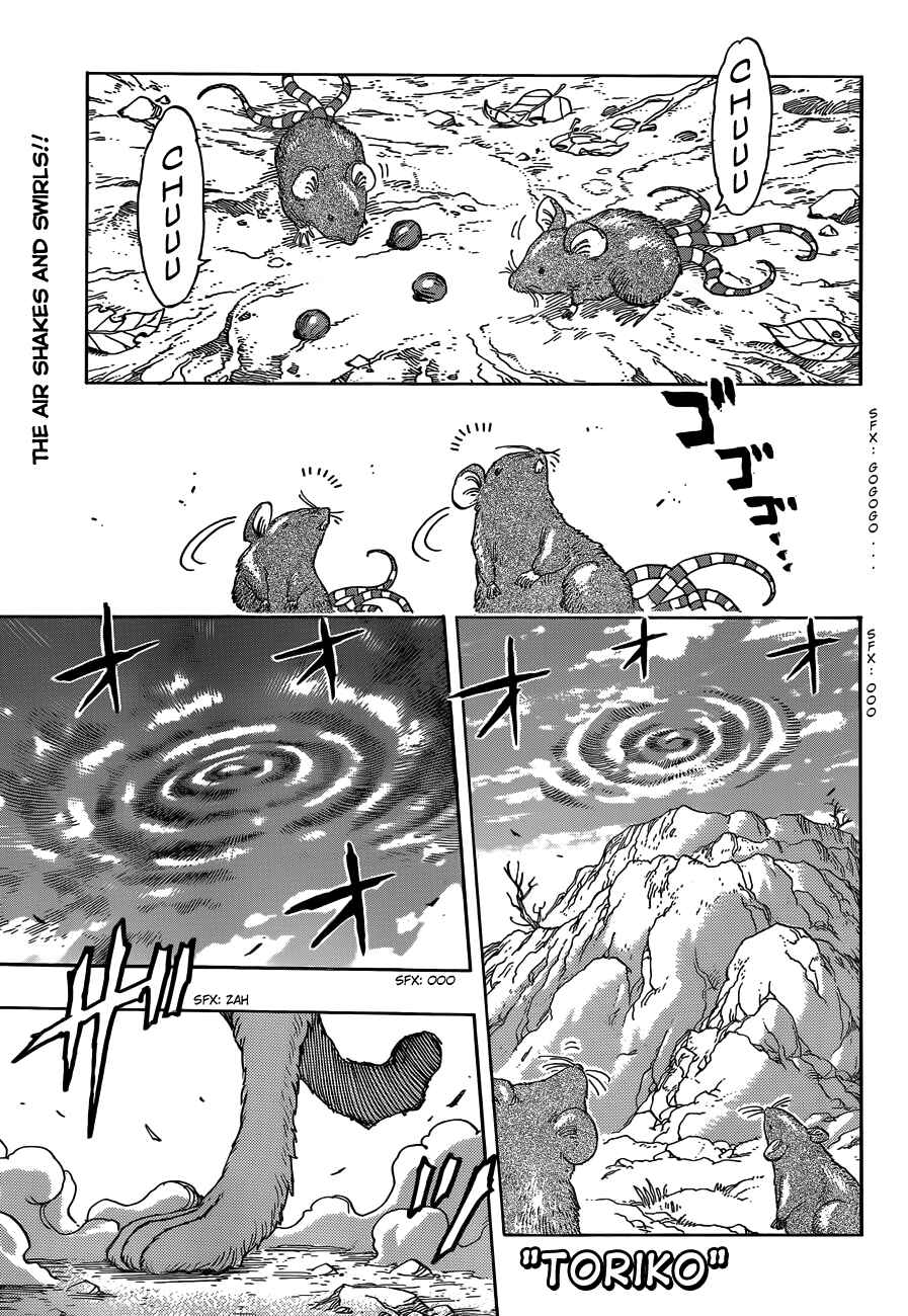 Chapter 269 - Page 1