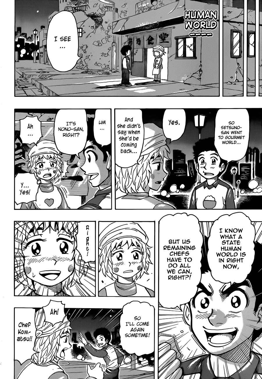Chapter 269 - Page 16