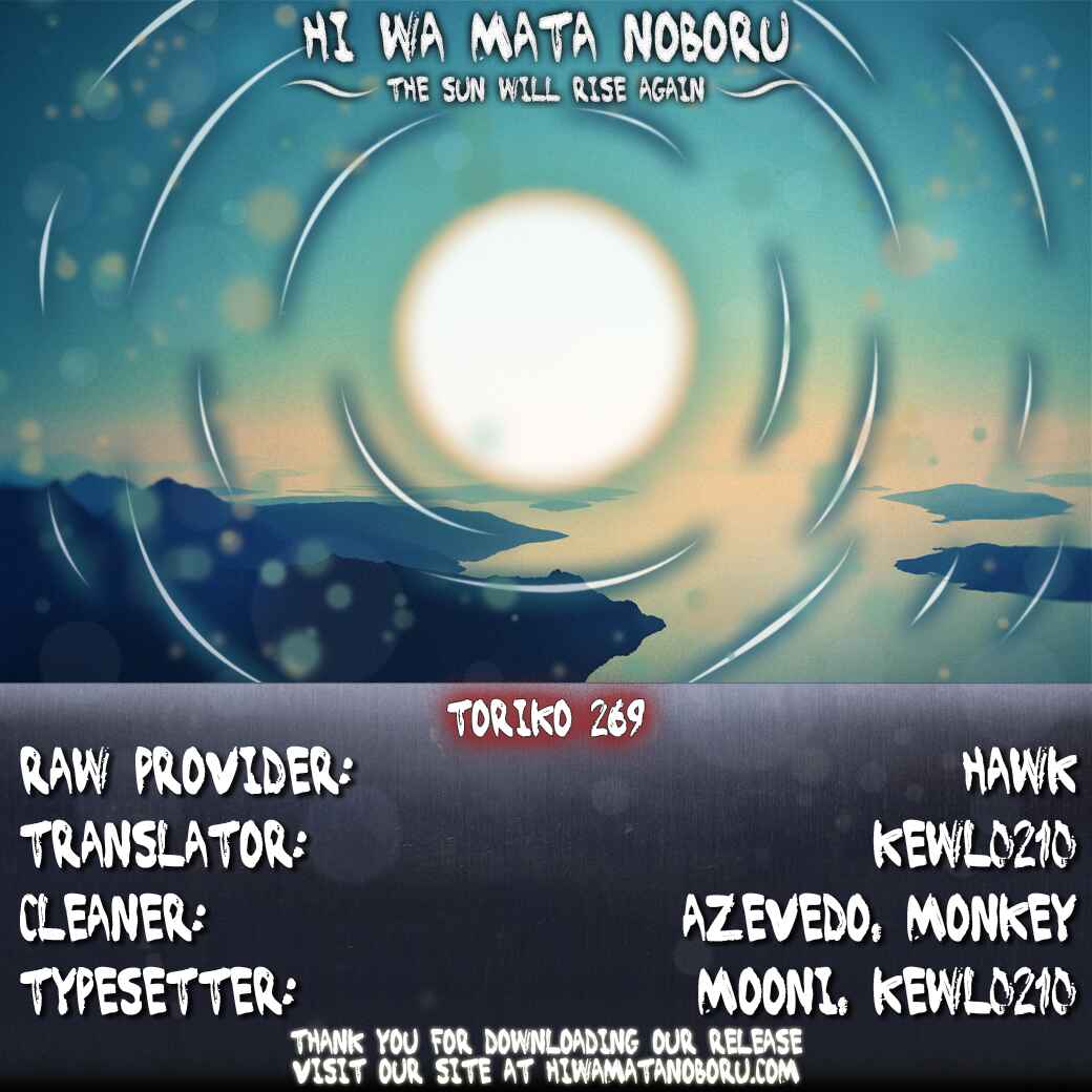Chapter 269 - Page 20